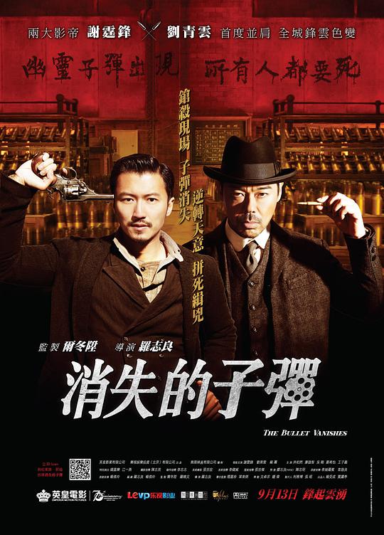 《洛丽塔》