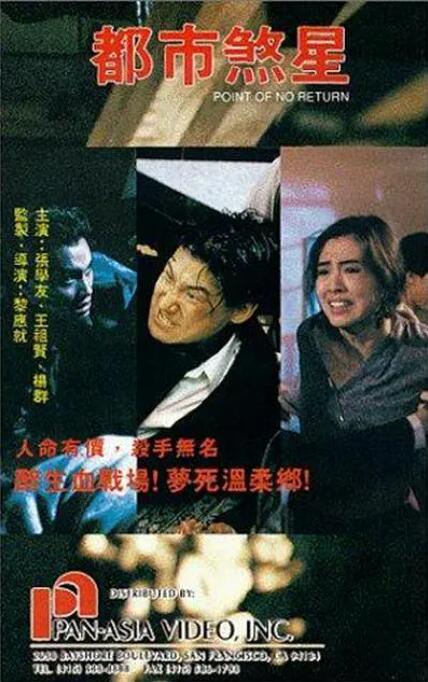 《单男绿奴内射》